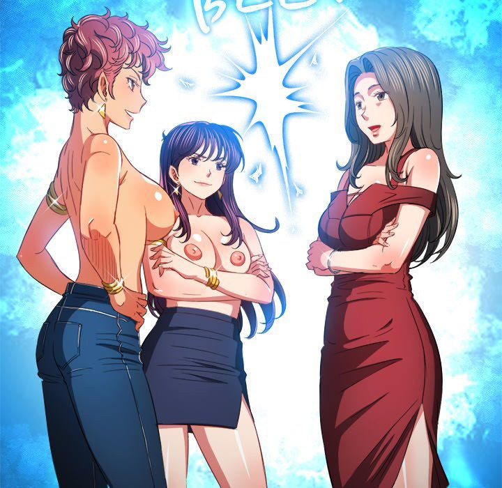 The image 14534a639ec250b5555 in the comic My High School Bully - Chapter 107 - ManhwaXXL.com