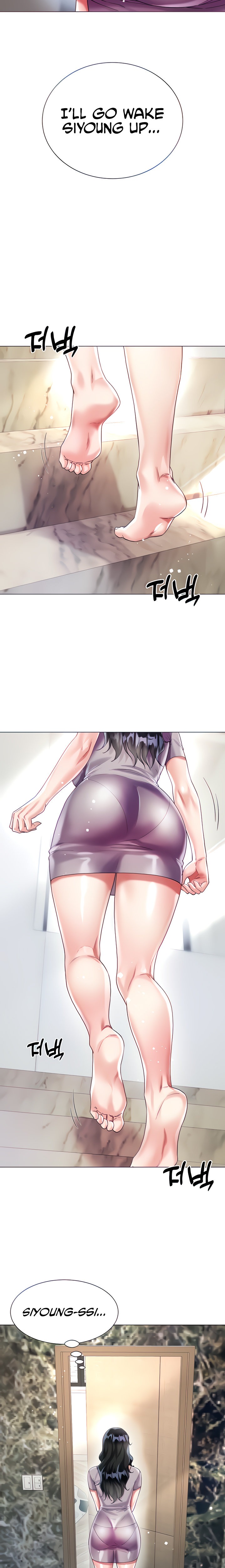 Watch image manhwa Skirt Of Brother's Wife - Chapter 21 - 05 - ManhwaXX.net