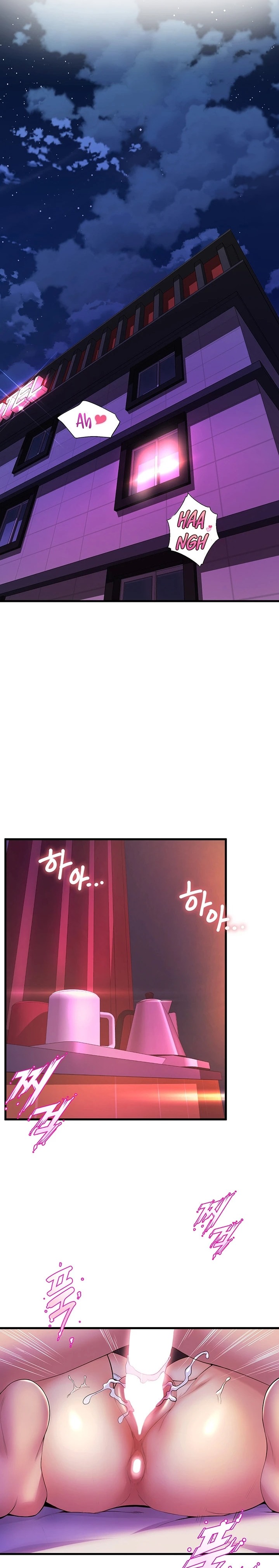 Watch image manhwa Dance Department’s Female Sunbaes - Chapter 41 - 02 - ManhwaXX.net