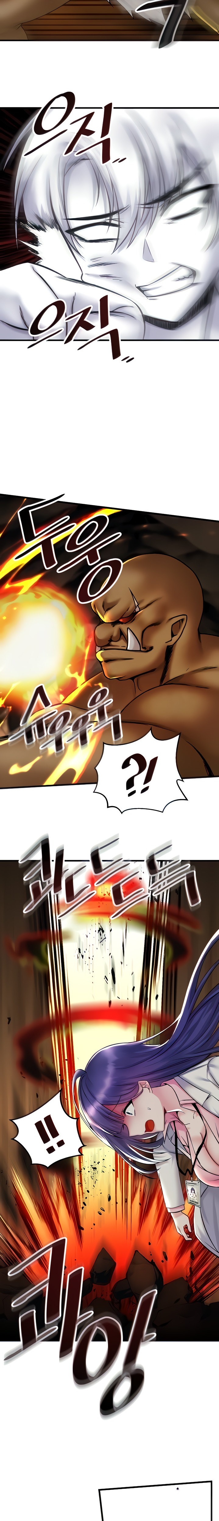 Read manga Trapped In The Academy’s Eroge - Chapter 29 - 02 - ManhwaXXL.com