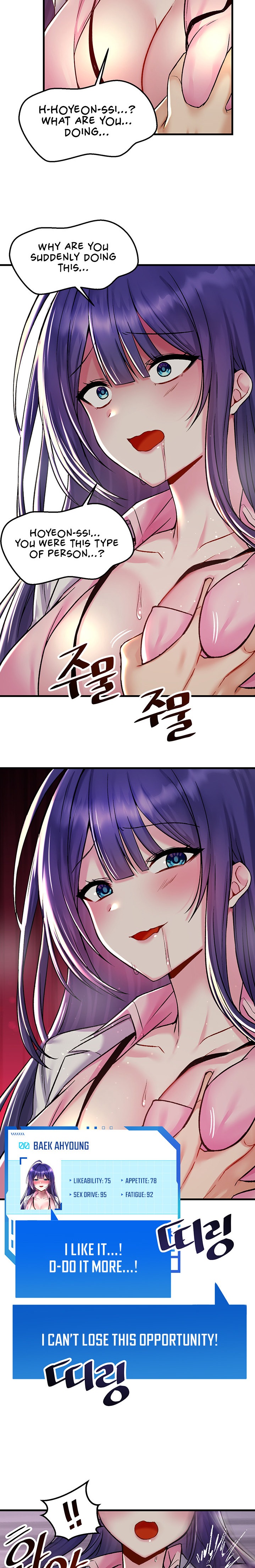 The image 11 in the comic Trapped In The Academy’s Eroge - Chapter 29 - ManhwaXXL.com