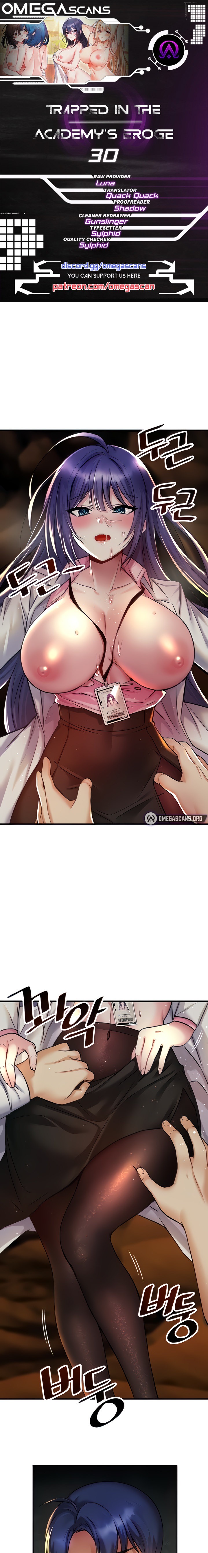 The image 017b2f5966d5969c2f in the comic Trapped In The Academy’s Eroge - Chapter 30 - ManhwaXXL.com
