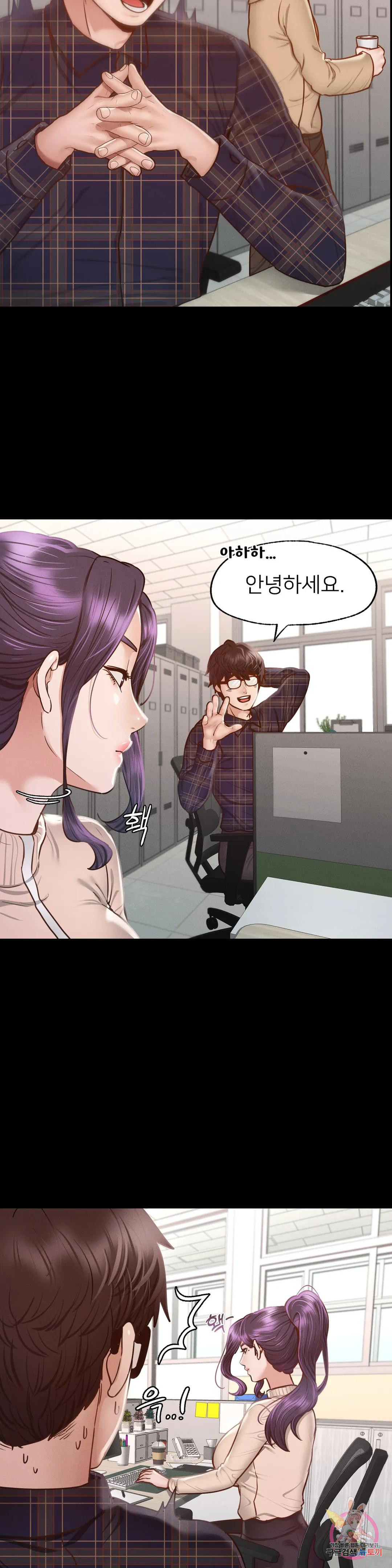 Watch image manhwa Why Not School Raw - Chapter 08 - 10816e214aff51235f - ManhwaXX.net