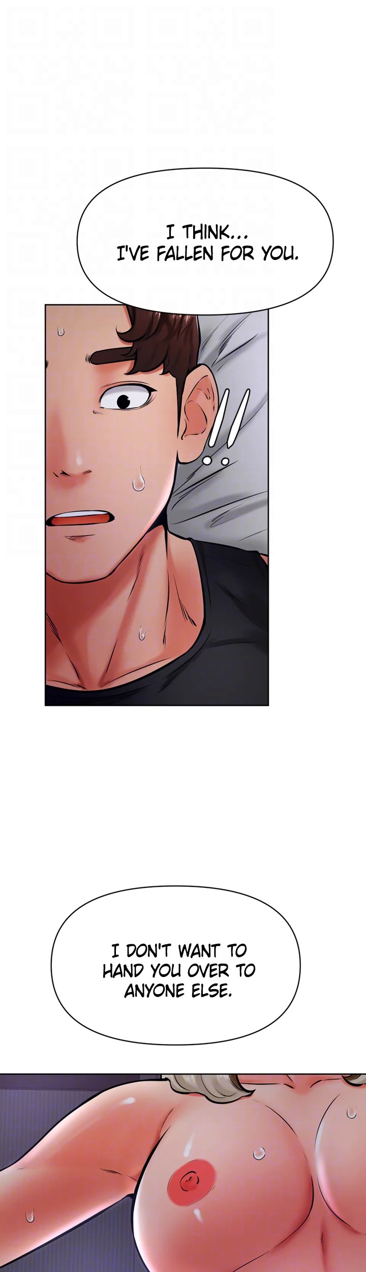 Watch image manhwa Cheer Up, Namjoo - Chapter 41 - 18 - ManhwaXX.net