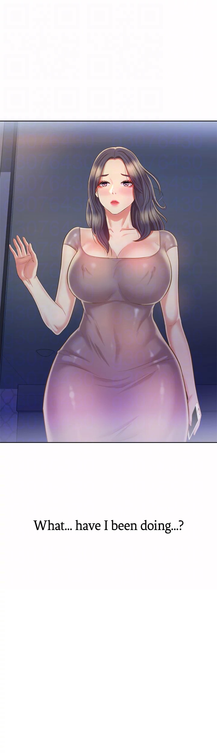 The image 15e65ea7ae1ea8cfe4 in the comic Her Taste - Chapter 59 - ManhwaXXL.com