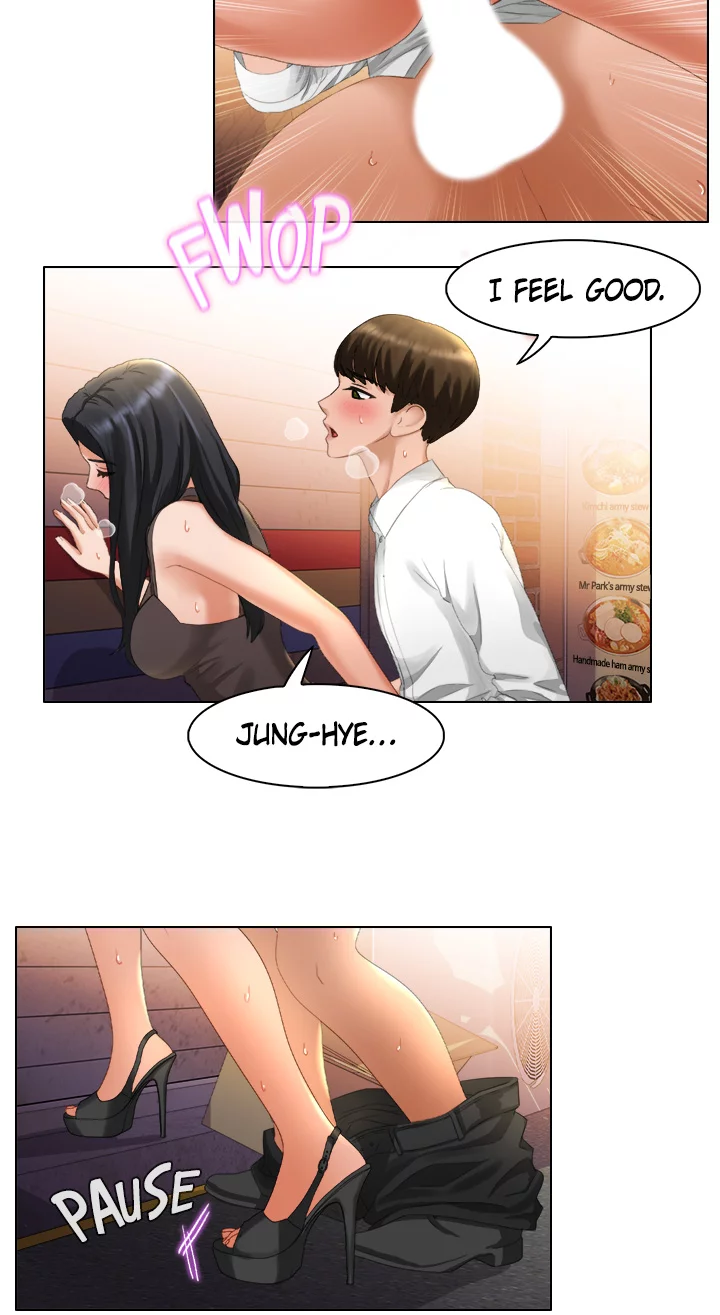 The image 258335d3c2f25159b3 in the comic Pleasure Delivery - Chapter 40 - ManhwaXXL.com