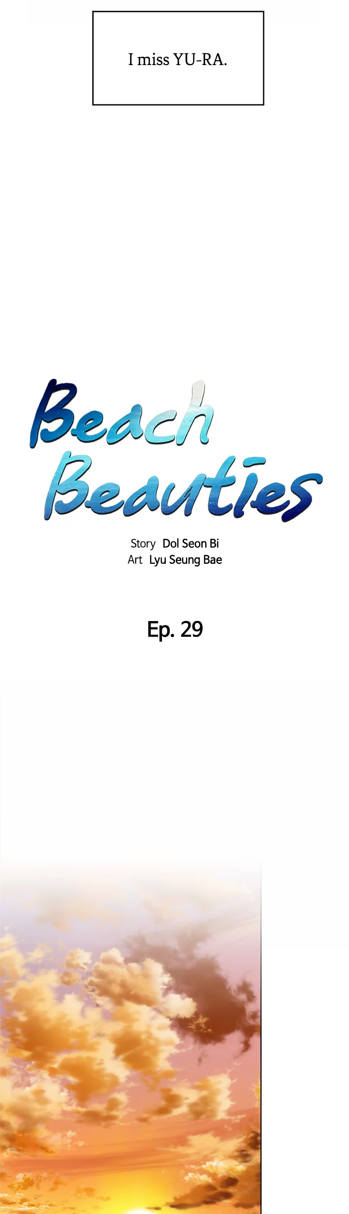 Watch image manhwa Beach Goddess - Chapter 29 - 11 - ManhwaXX.net