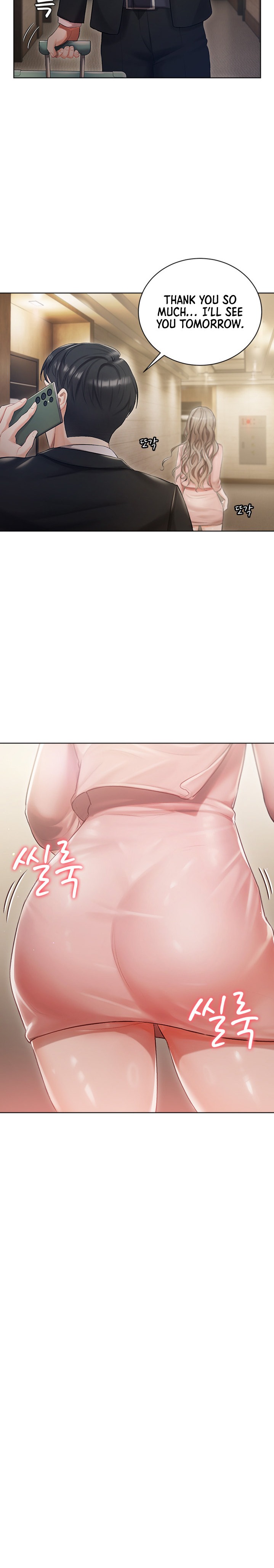The image 12202ac94ca6b7fec9 in the comic Hyeonjung’s Residence - Chapter 02 - ManhwaXXL.com