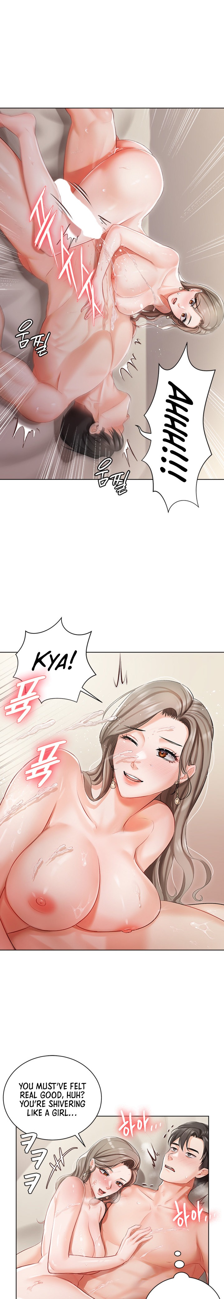 The image 178ee3673e50352f88 in the comic Hyeonjung’s Residence - Chapter 03 - ManhwaXXL.com