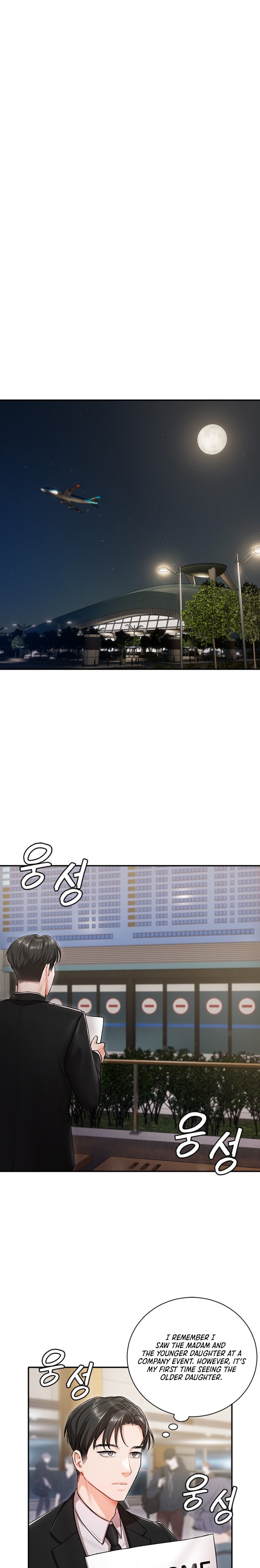 The image Hyeonjung’s Residence - Chapter 01 - 22 - ManhwaManga.io