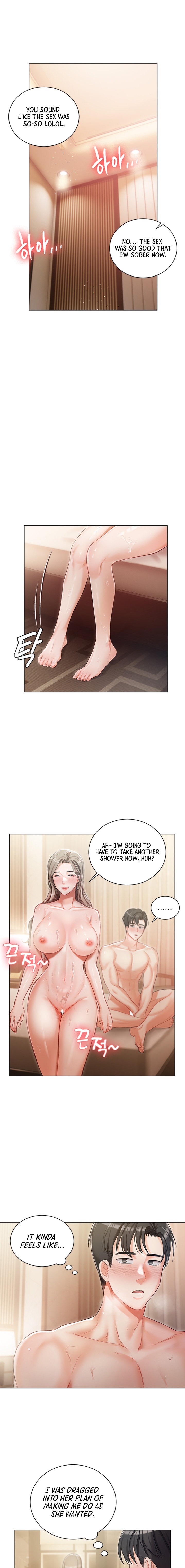 The image 28c6f2708f9e8c1546 in the comic Hyeonjung’s Residence - Chapter 03 - ManhwaXXL.com
