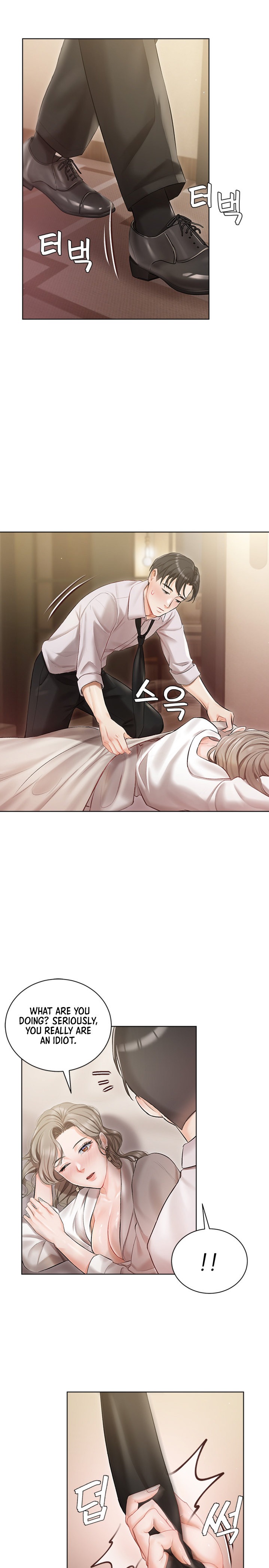 The image 28dfbc9ad03db5be23 in the comic Hyeonjung’s Residence - Chapter 02 - ManhwaXXL.com