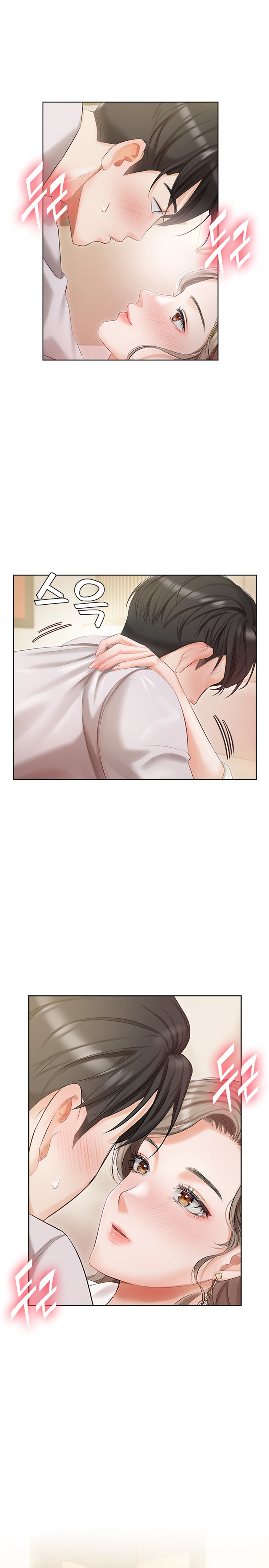 Watch image manhwa Hyeonjung’s Residence - Chapter 02 - 30 - ManhwaXX.net