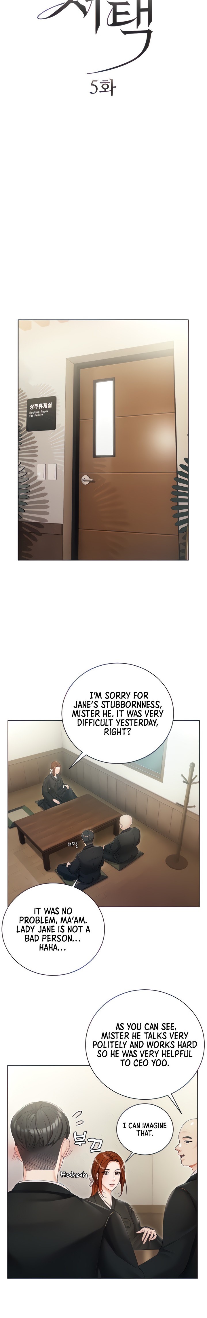 Watch image manhwa Hyeonjung’s Residence - Chapter 05 - 05196903bbfae32290 - ManhwaXX.net