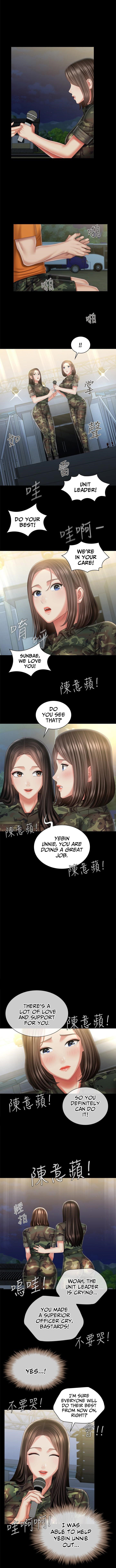 Watch image manhwa Sisters Duty - Chapter 103 - 1065f5ad87a8eae4d6 - ManhwaXX.net