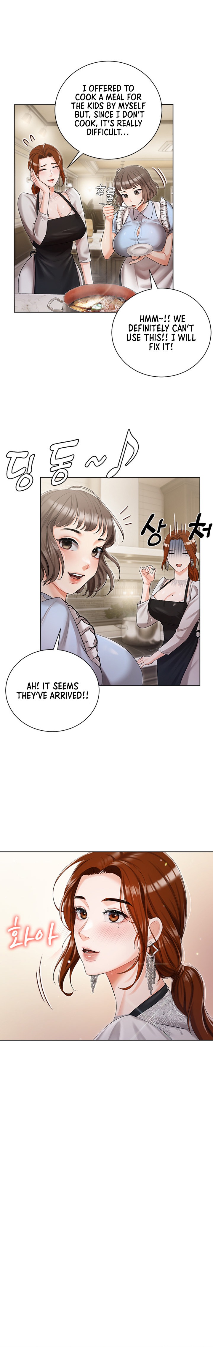 The image 24 in the comic Hyeonjung’s Residence - Chapter 05 - ManhwaXXL.com