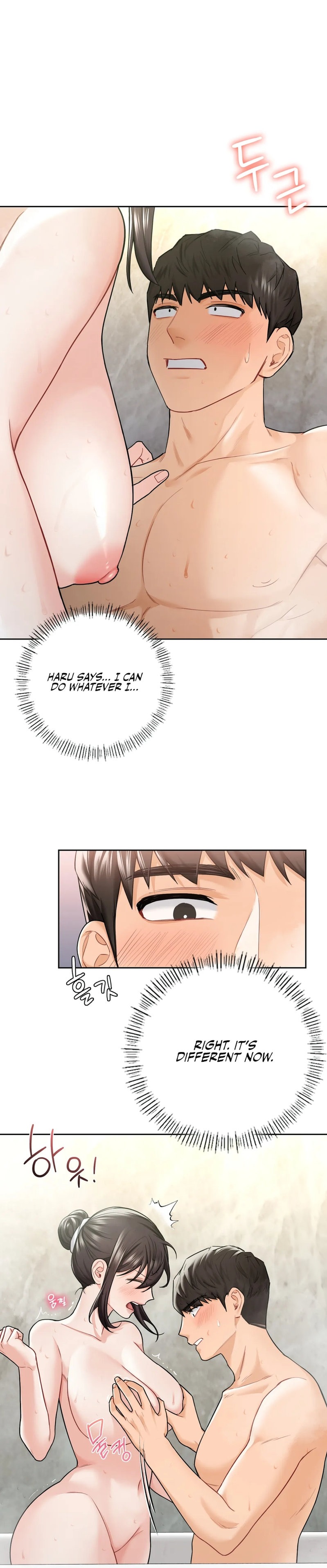 Watch image manhwa Not A Friend – What Do I Call Her As? - Chapter 28 - 043926580ba873bdef - ManhwaXX.net