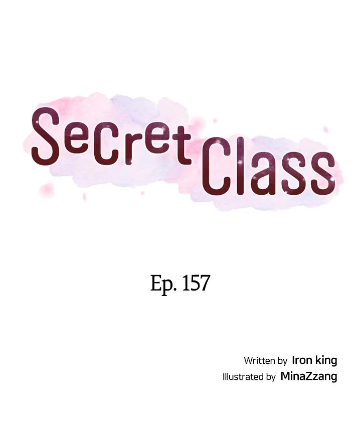 Xem ảnh Secret Class Raw - Chapter 157 - 0494d55212d2ba96b4 - Hentai24h.Tv