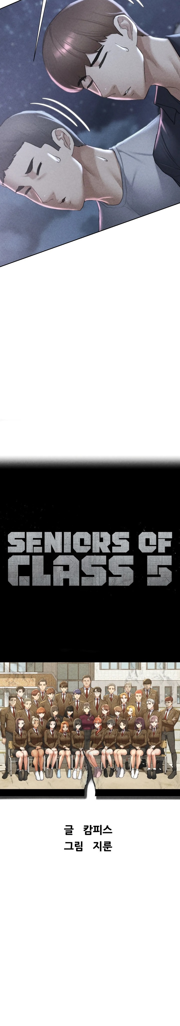 Watch image manhwa Seniors Of Class 5 - Chapter 15 - 03904ab54423314cda - ManhwaXX.net