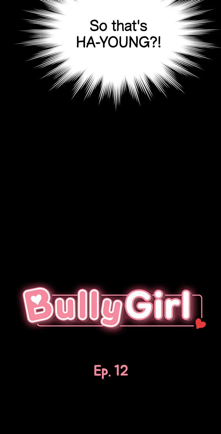 The image Bully Girl - Chapter 12 - 033342b8f094f56f28 - ManhwaManga.io