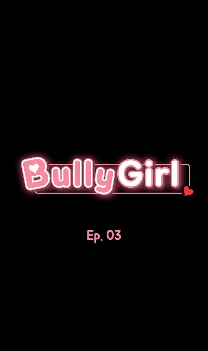 The image Bully Girl - Chapter 03 - 04a2317e1a8ea62800 - ManhwaManga.io