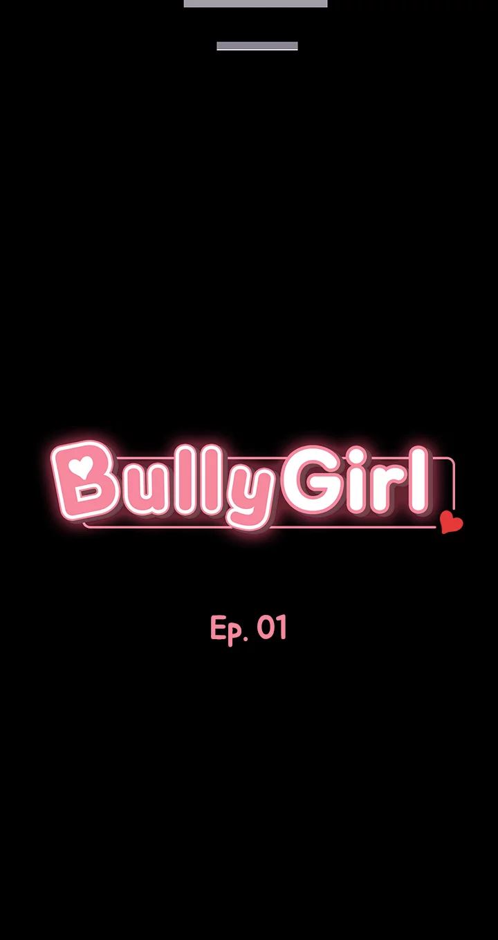 The image Bully Girl - Chapter 01 - 05 - ManhwaManga.io