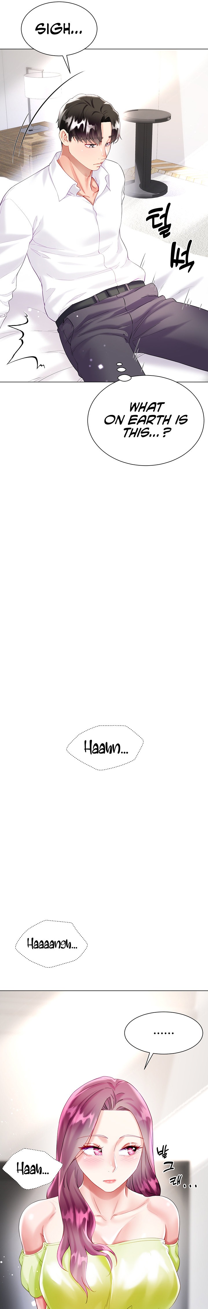Watch image manhwa Skirt Of Brother's Wife - Chapter 24 - 28942c7a669ad6c6a6 - ManhwaXX.net
