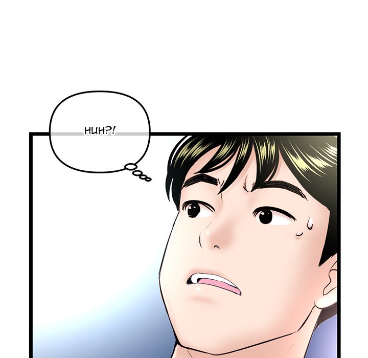 Watch image manhwa Midnight PC Cafe - Chapter 57 - 026c2bd398d0870808b - ManhwaXX.net