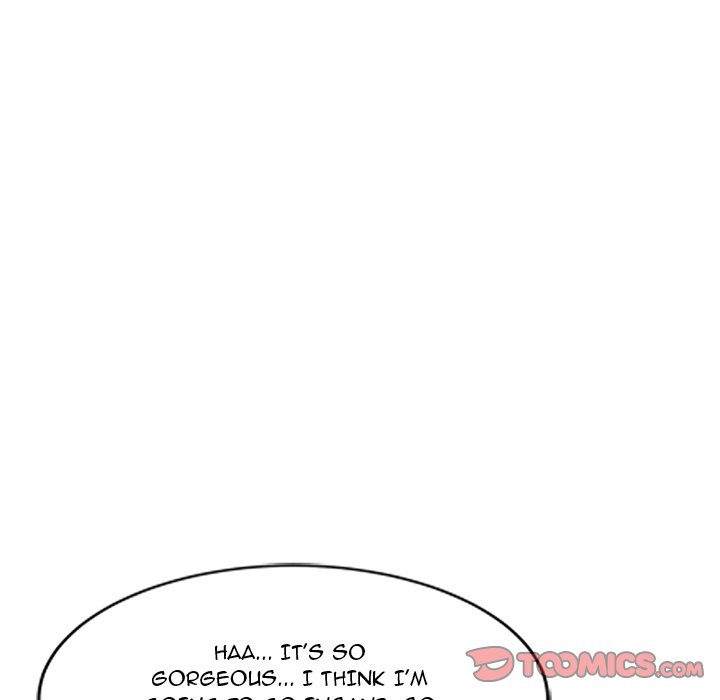 The image 051b05f82f37958d61f in the comic Don’t Seduce Me! - Chapter 25 - ManhwaXXL.com
