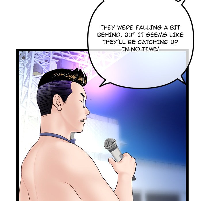 Watch image manhwa Midnight PC Cafe - Chapter 56 - 060d5672a3ad042c954 - ManhwaXX.net