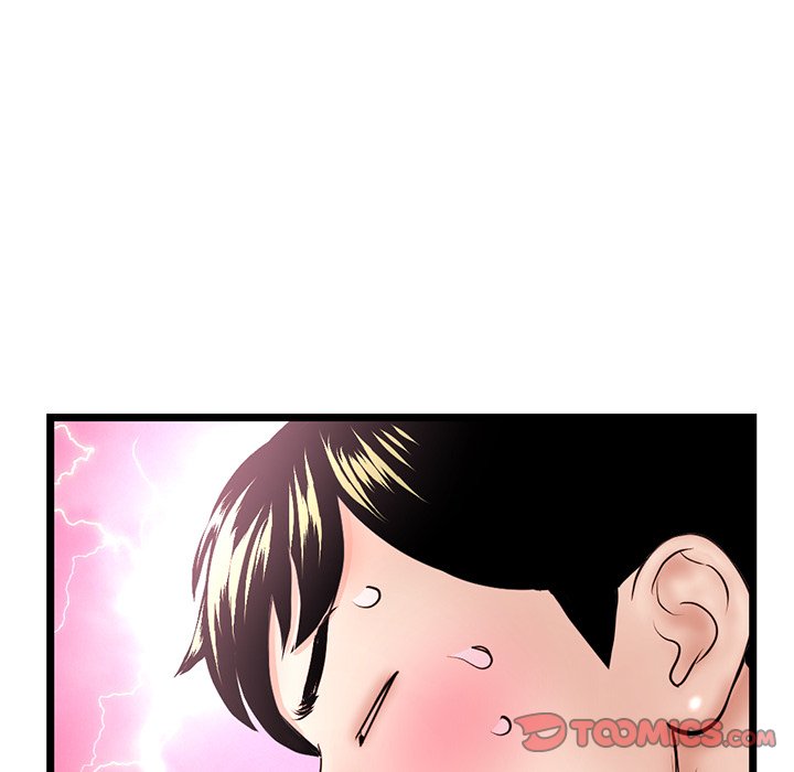 Watch image manhwa Midnight PC Cafe - Chapter 56 - 0998724d23e39442415 - ManhwaXX.net