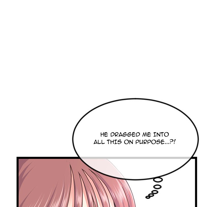 Watch image manhwa Midnight PC Cafe - Chapter 57 - 100833ced9dead70605 - ManhwaXX.net