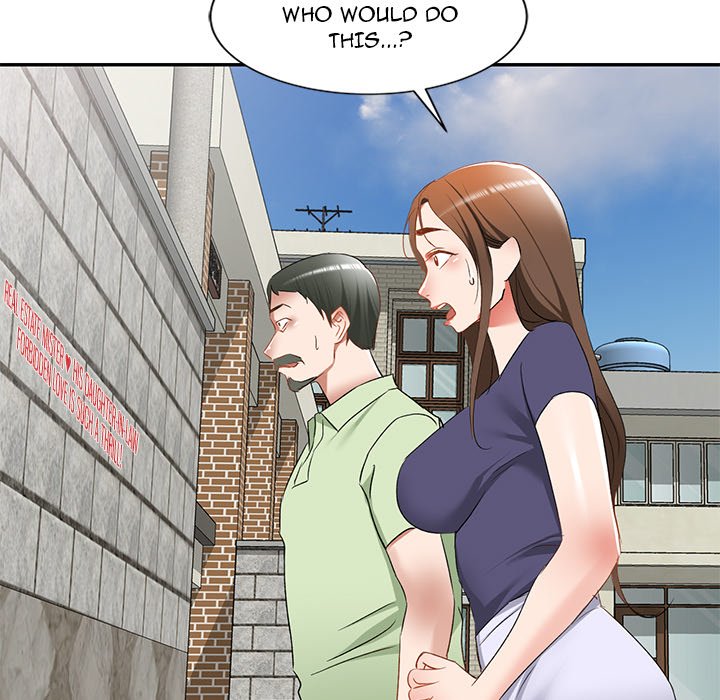 The image 117a6147bf392ca049d in the comic Don’t Seduce Me! - Chapter 25 - ManhwaXXL.com