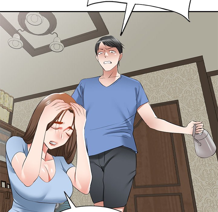 The image 118019d2312dbef58d7 in the comic Don’t Seduce Me! - Chapter 23 - ManhwaXXL.com