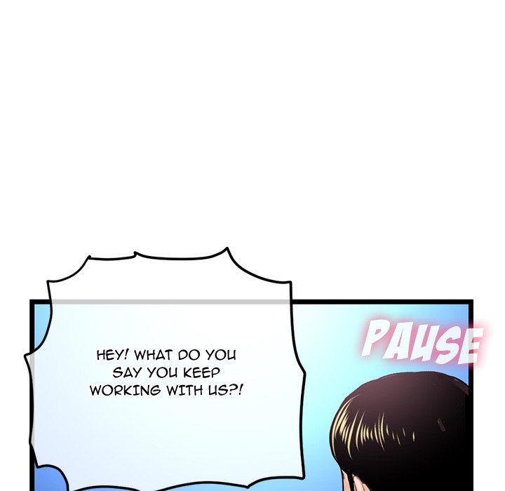 Watch image manhwa Midnight PC Cafe - Chapter 60 - 165b37533950a2b4539 - ManhwaXX.net