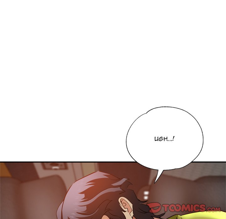 Watch image manhwa Stretched Out Love - Chapter 15 - 063445c74fc8fbec978 - ManhwaXX.net