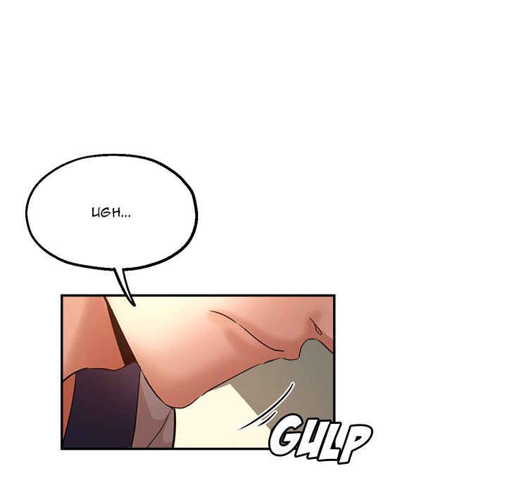 Watch image manhwa Stretched Out Love - Chapter 25 - 081b6f09c78c045574b - ManhwaXX.net