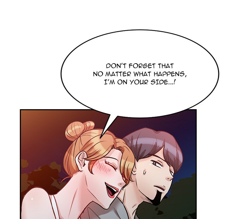 The image 1033f36f9f2373858d7 in the comic My Worst Lover - Chapter 19 - ManhwaXXL.com