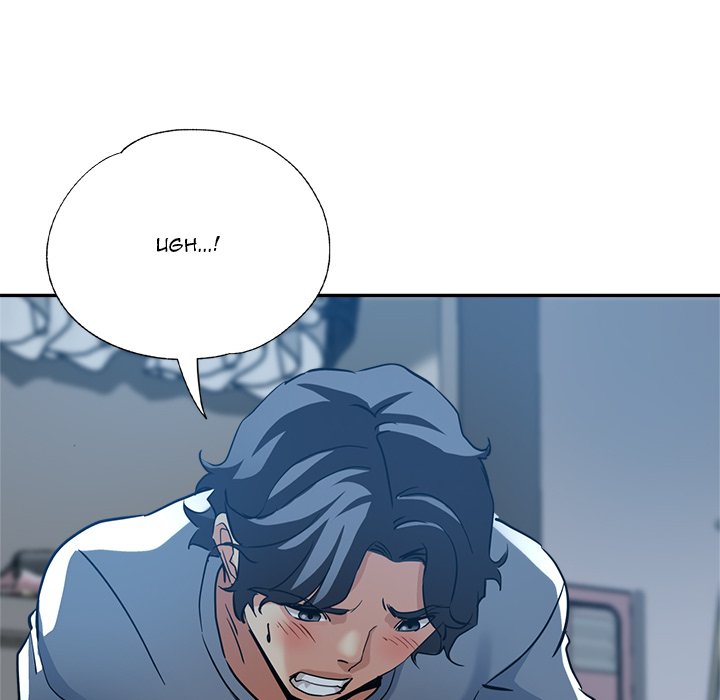 Watch image manhwa Stretched Out Love - Chapter 22 - 15940fec2ffb31dc87c - ManhwaXX.net