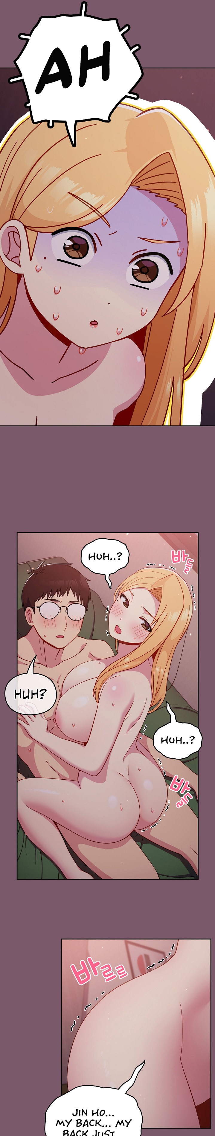 Watch image manhwa When Did We Start Dating?! - Chapter 23 - 19 - ManhwaXX.net