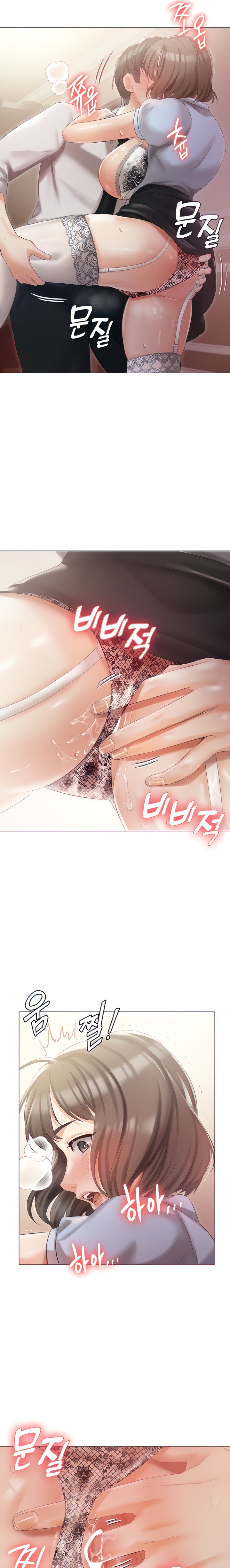 Watch image manhwa Hyeonjung’s Residence - Chapter 07 - 1060de86b8af5aef8d - ManhwaXX.net