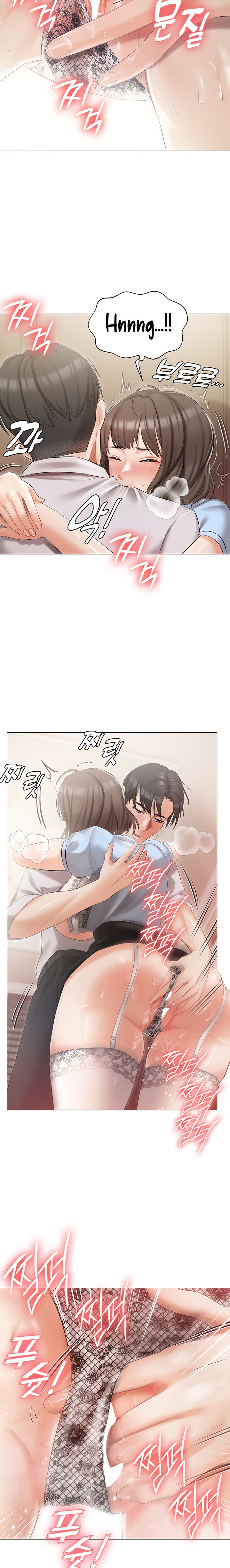 Watch image manhwa Hyeonjung’s Residence - Chapter 07 - 1172408f013beaade7 - ManhwaXX.net