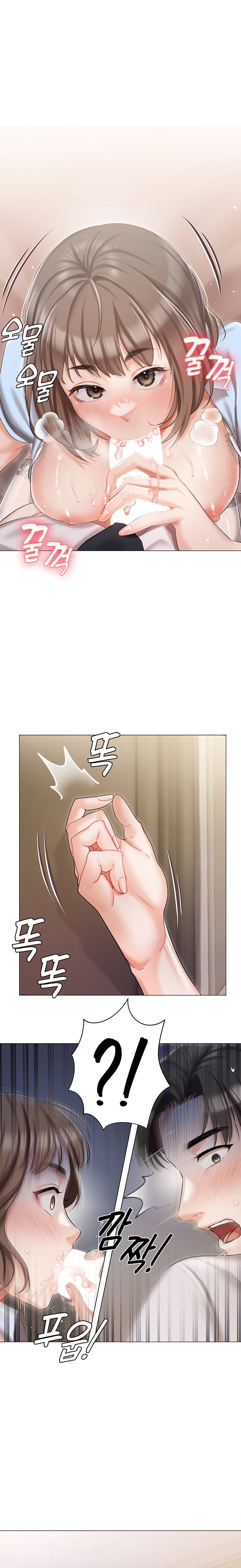 Watch image manhwa Hyeonjung’s Residence - Chapter 07 - 24c43660a9f6664717 - ManhwaXX.net