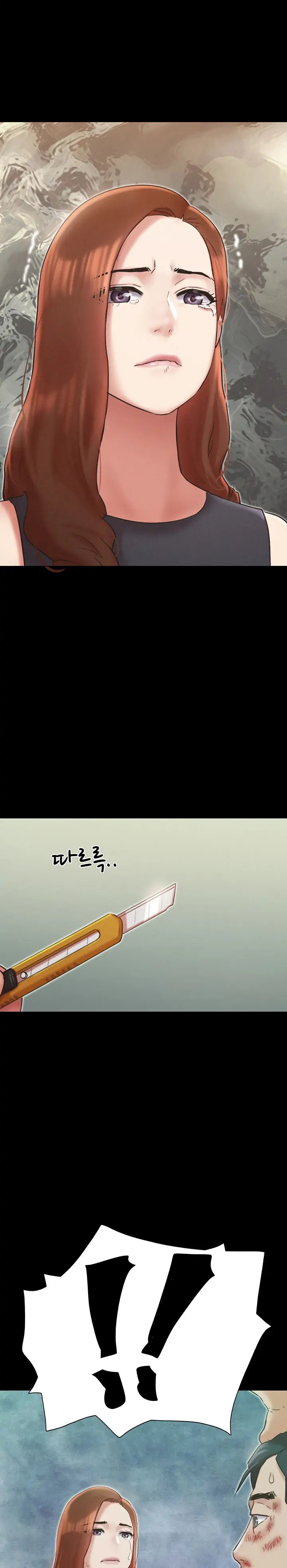 Watch image manhwa Everything Is Agreed (Primasakti) - Chapter 160 - 034ed703a04a6f7055 - ManhwaXX.net