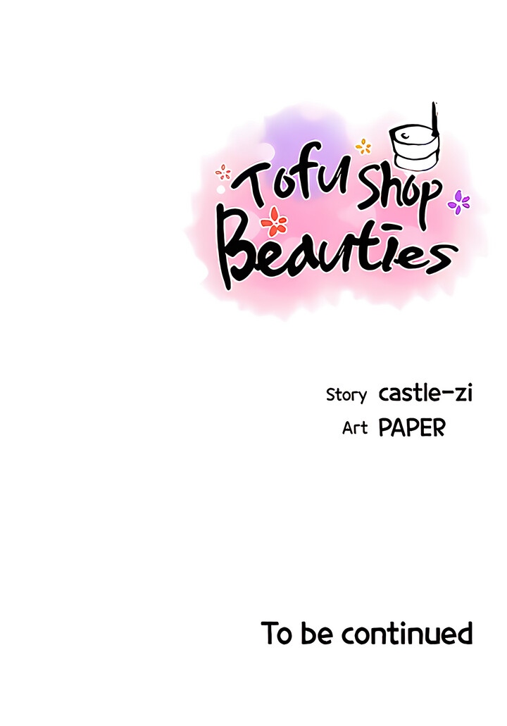 Watch image manhwa Tofu Shop Beauties - Chapter 38 - 485ae4555433819010 - ManhwaXX.net