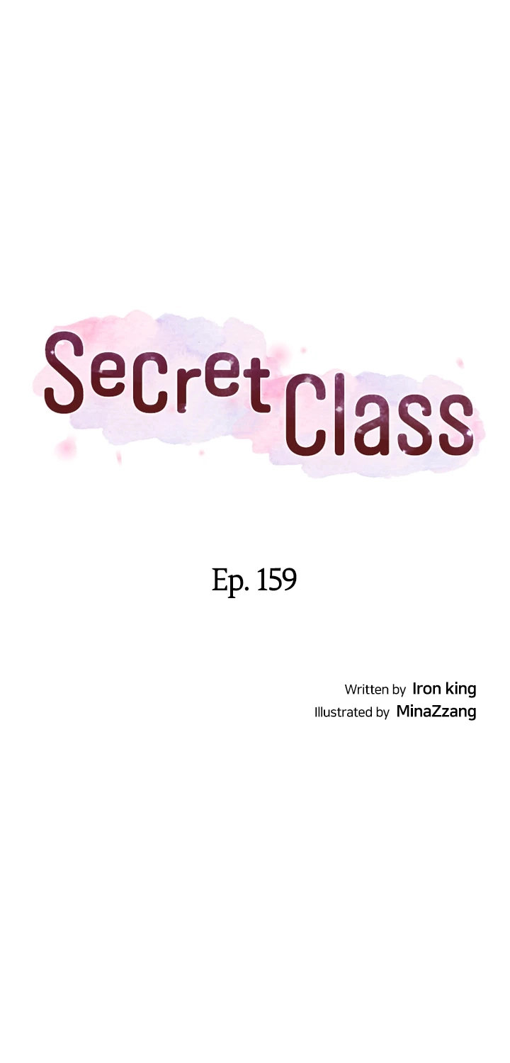 Read manga Secret Class - Chapter 159 - 044fe7b6fbb2196241 - ManhwaXXL.com