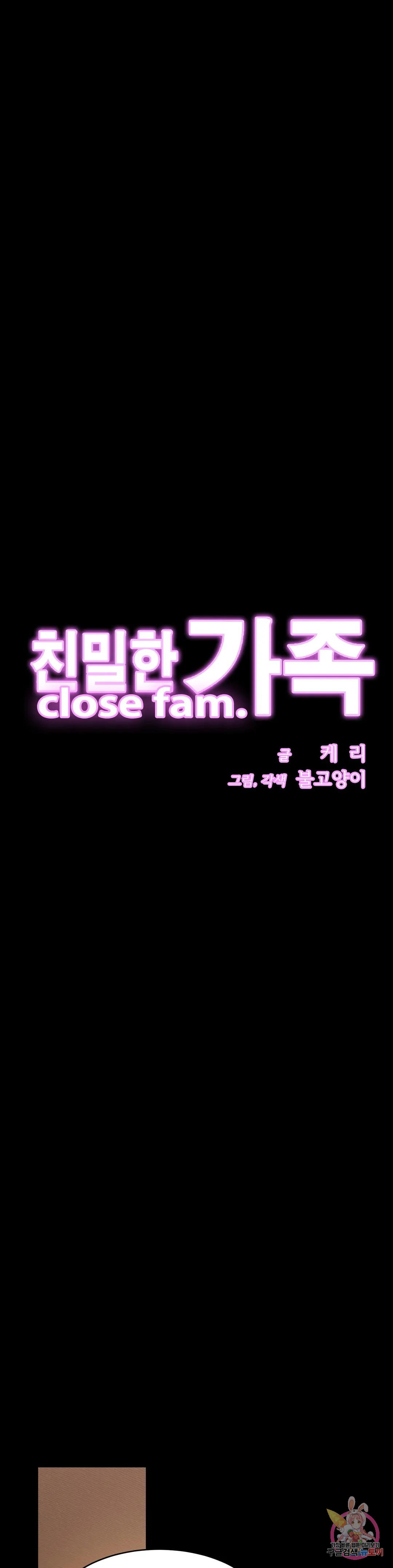 Watch image manhwa Close Family Raw - Chapter 40 - 0167f19206fdfc990e - ManhwaXX.net