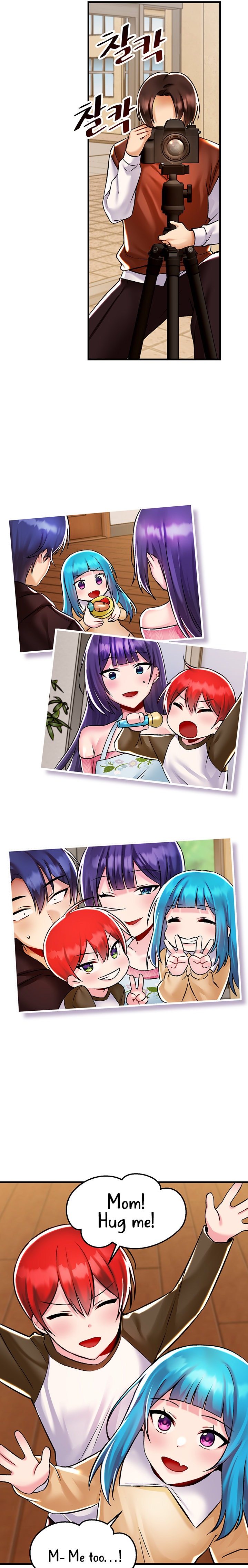 The image 16 in the comic Trapped In The Academy’s Eroge - Chapter 35 - ManhwaXXL.com