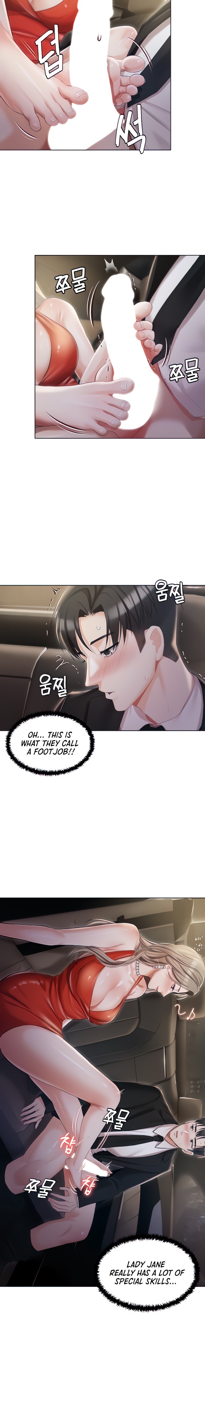 Watch image manhwa Hyeonjung’s Residence - Chapter 09 - 06eedbc9e3bf28ab3f - ManhwaXX.net