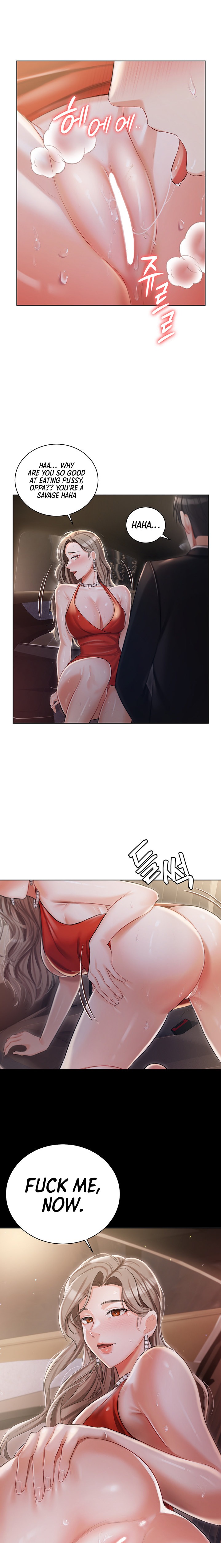 Watch image manhwa Hyeonjung’s Residence - Chapter 09 - 13dfe63ccee4b36c29 - ManhwaXX.net